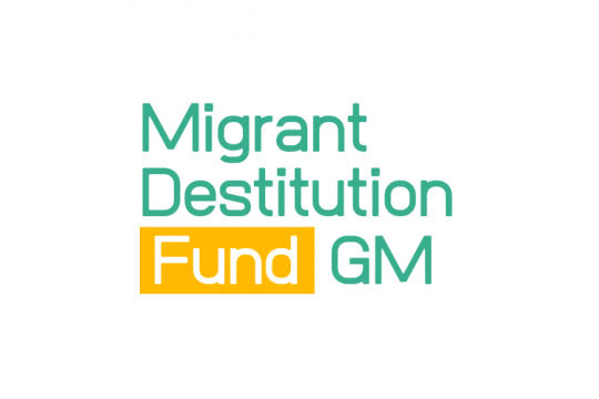 Migrant Destitution Fund GM Logo