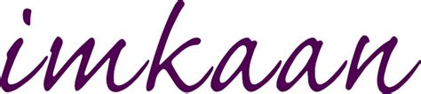 imkaan logo